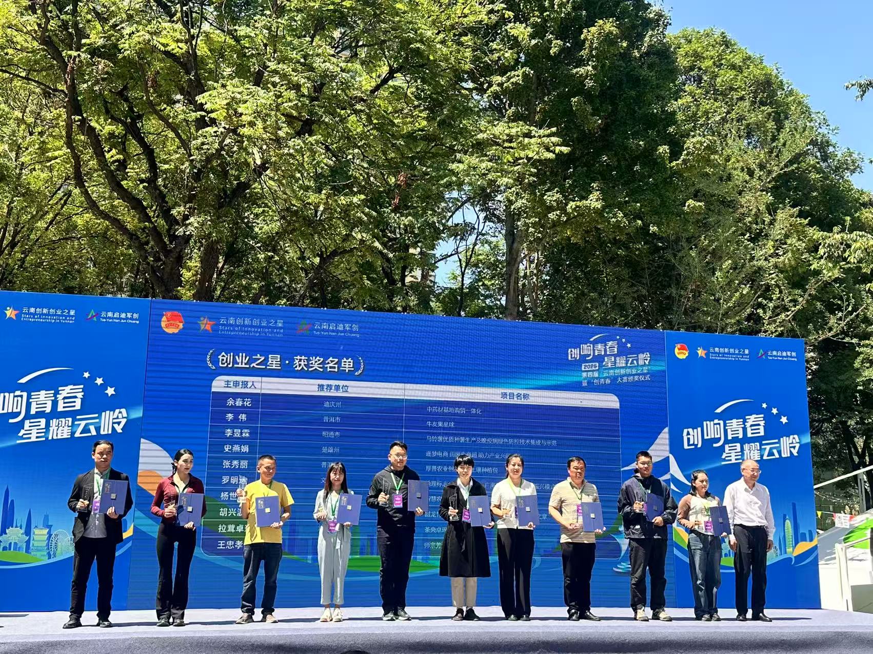 微信图片_20250611154119-RTai.jpg