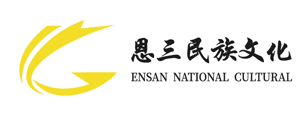 恩三.png