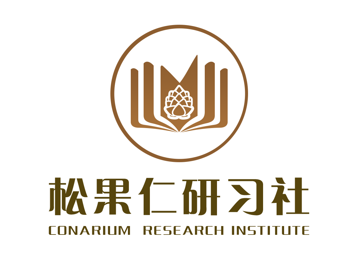 松果仁LOGO.png